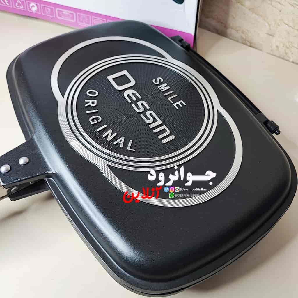 تابه رژیمی دو طرفه سرامیک دسینی سایز 36 dessini Smile