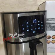 سرخ کن رژیمی پروفی مکس 5.5 لیتر MG-011
