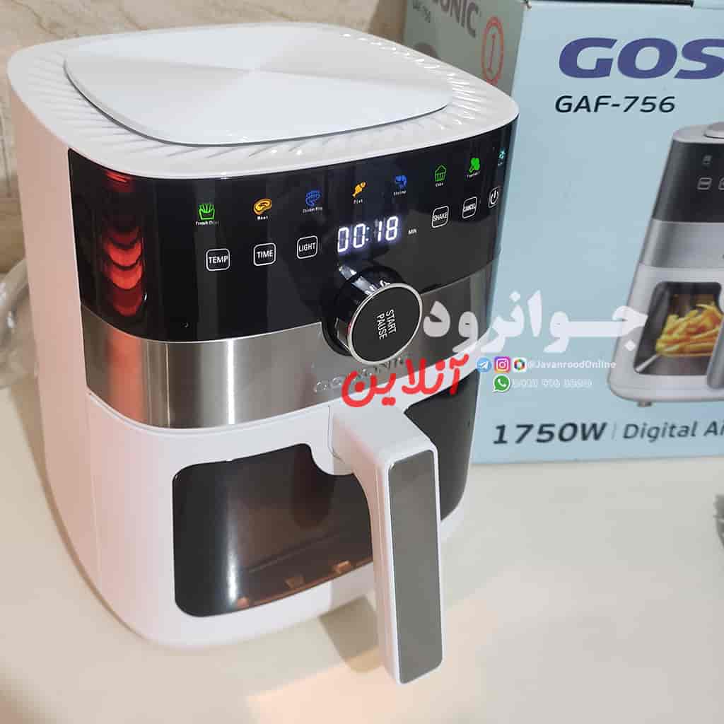 سرخ کن گوسونیک 6 لیتر دیجیتال GAF-756