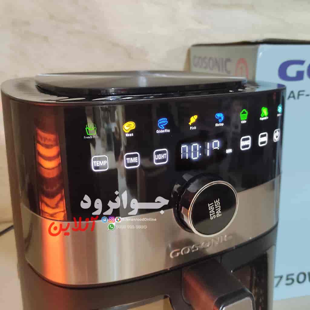 سرخ کن گوسونیک 6 لیتر دیجیتال GAF-756