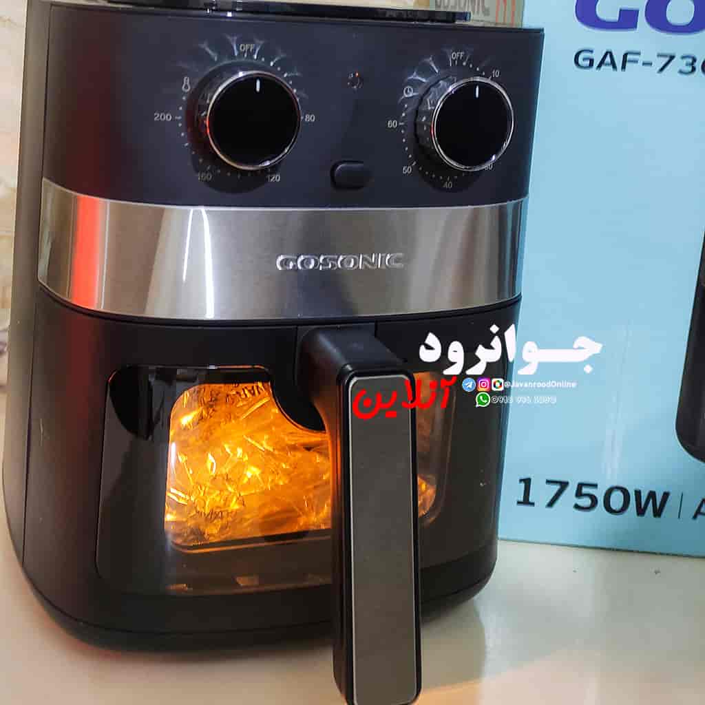 سرخ کن رژیمی گوسونیک 6 لیتر آنالوگ GAF-736 GOSONIC