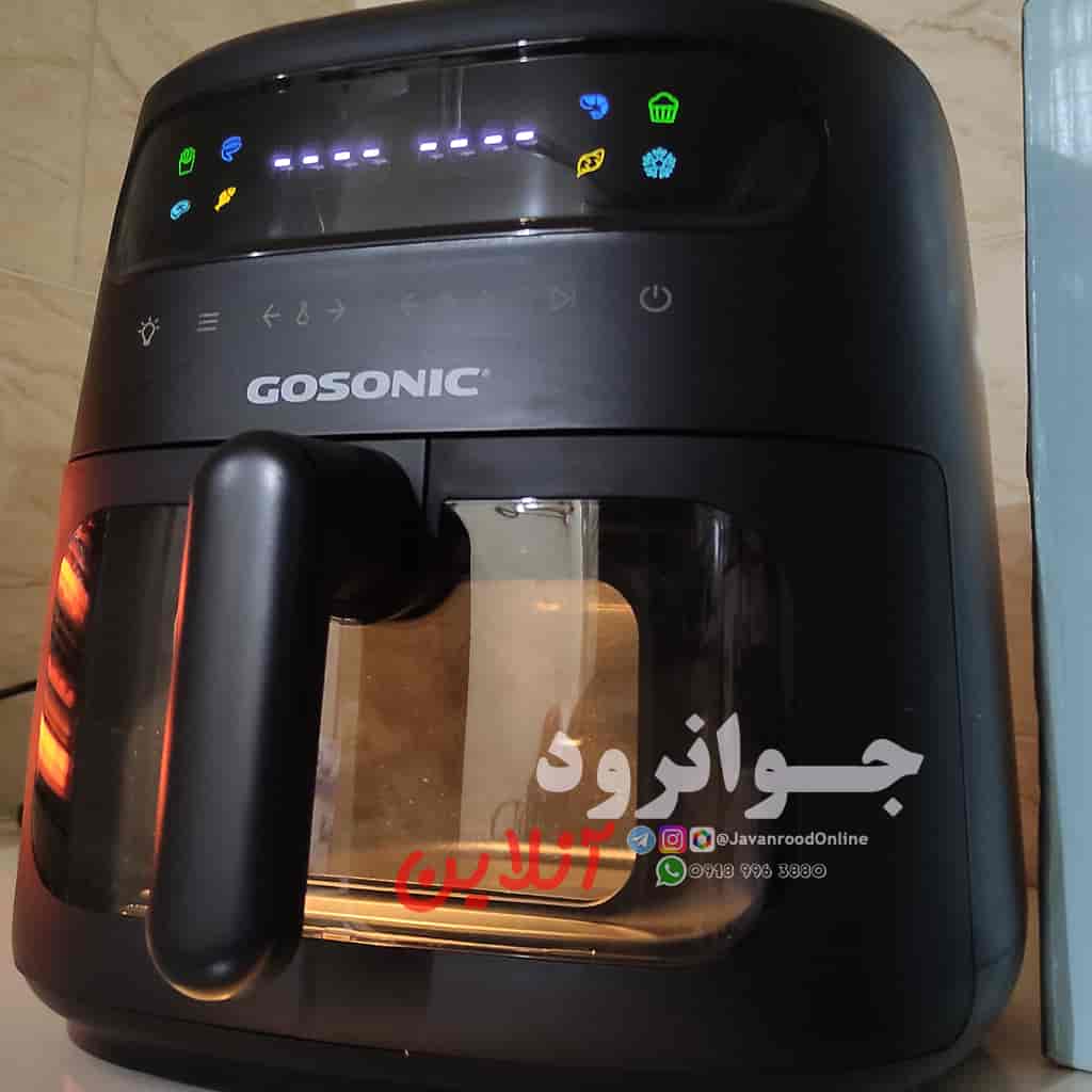 سرخ کن 8 لیتر دیجیتال گوسونیک GAF-758