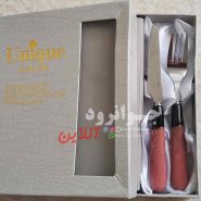 کارد چنگال یونیک طرح ریحان بسته 12 عددی unique