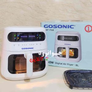 سرخ کن 8 لیتر دیجیتال گوسونیک GAF-758