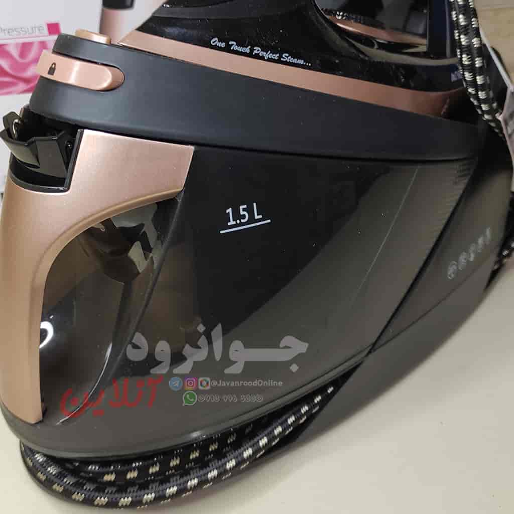 اتو بخار مخزن دار نوال مدل Newal IRN-770