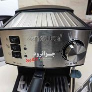 اسپرسو ساز نوال ترکیه COF-3855