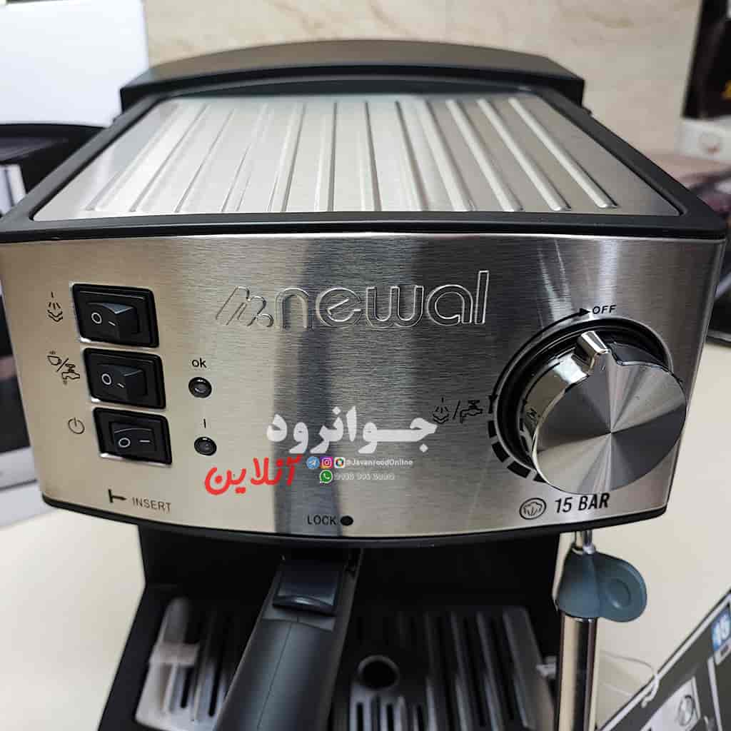 اسپرسو ساز نوال ترکیه COF-3855