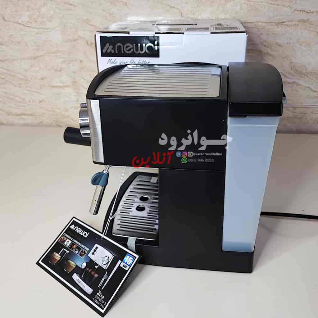 اسپرسو ساز نوال ترکیه COF-3855