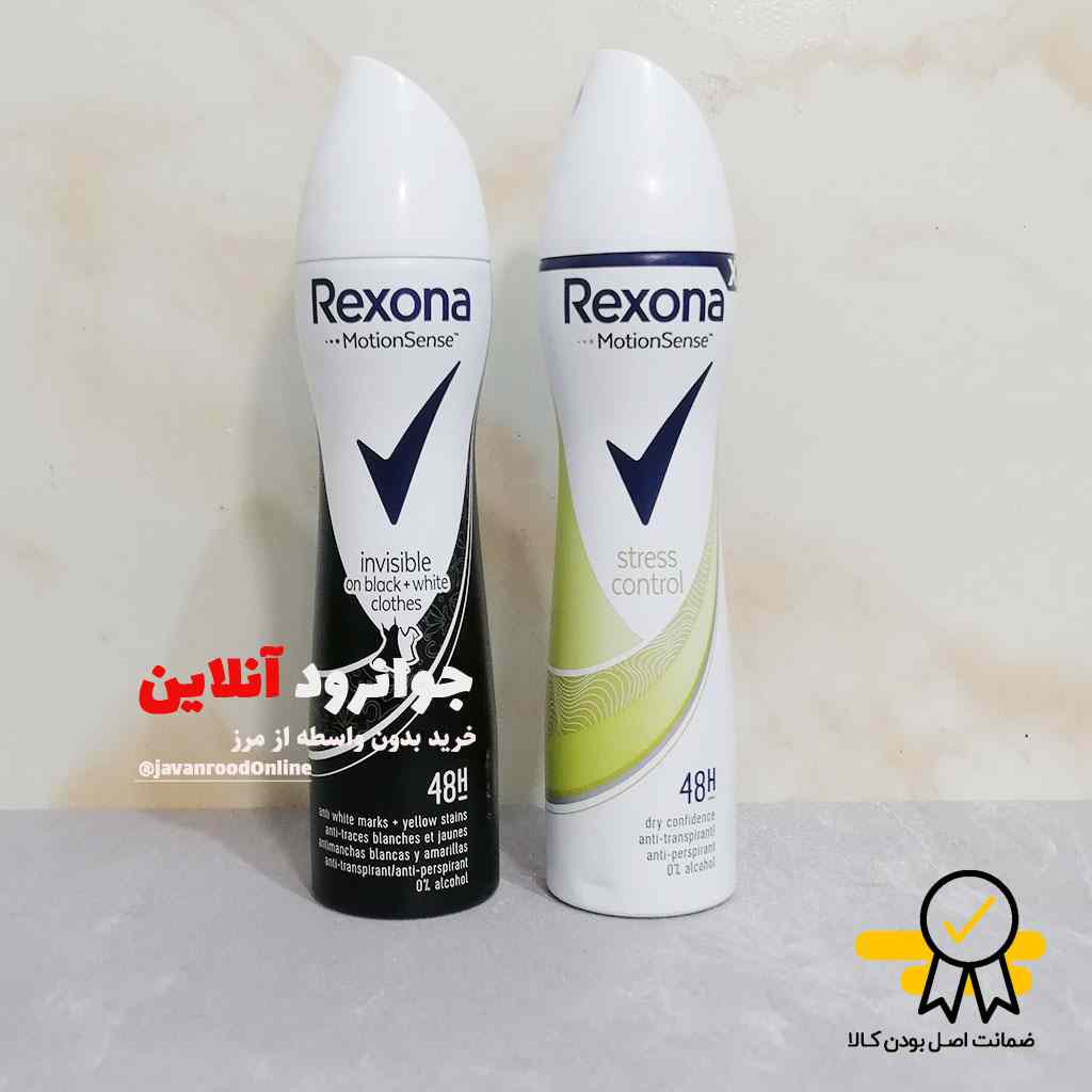 اسپری ضد تعریق زنانه رکسونا rexona با حجم 200 میلی لیتر