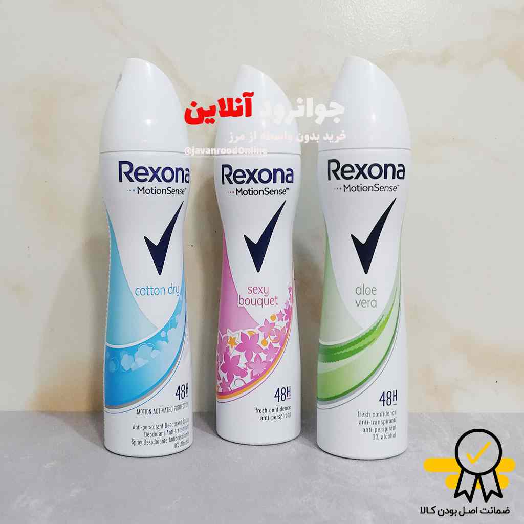 اسپری ضد تعریق زنانه رکسونا rexona با حجم 200 میلی لیتر