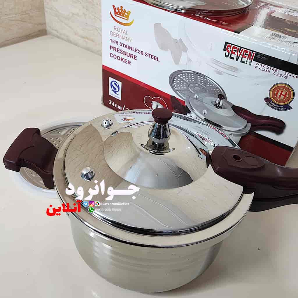 زودپز روگازی رویال 7 لیتر royal 7019