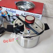 زودپز دوقلو 5+7 لیتر یونیک uniqui