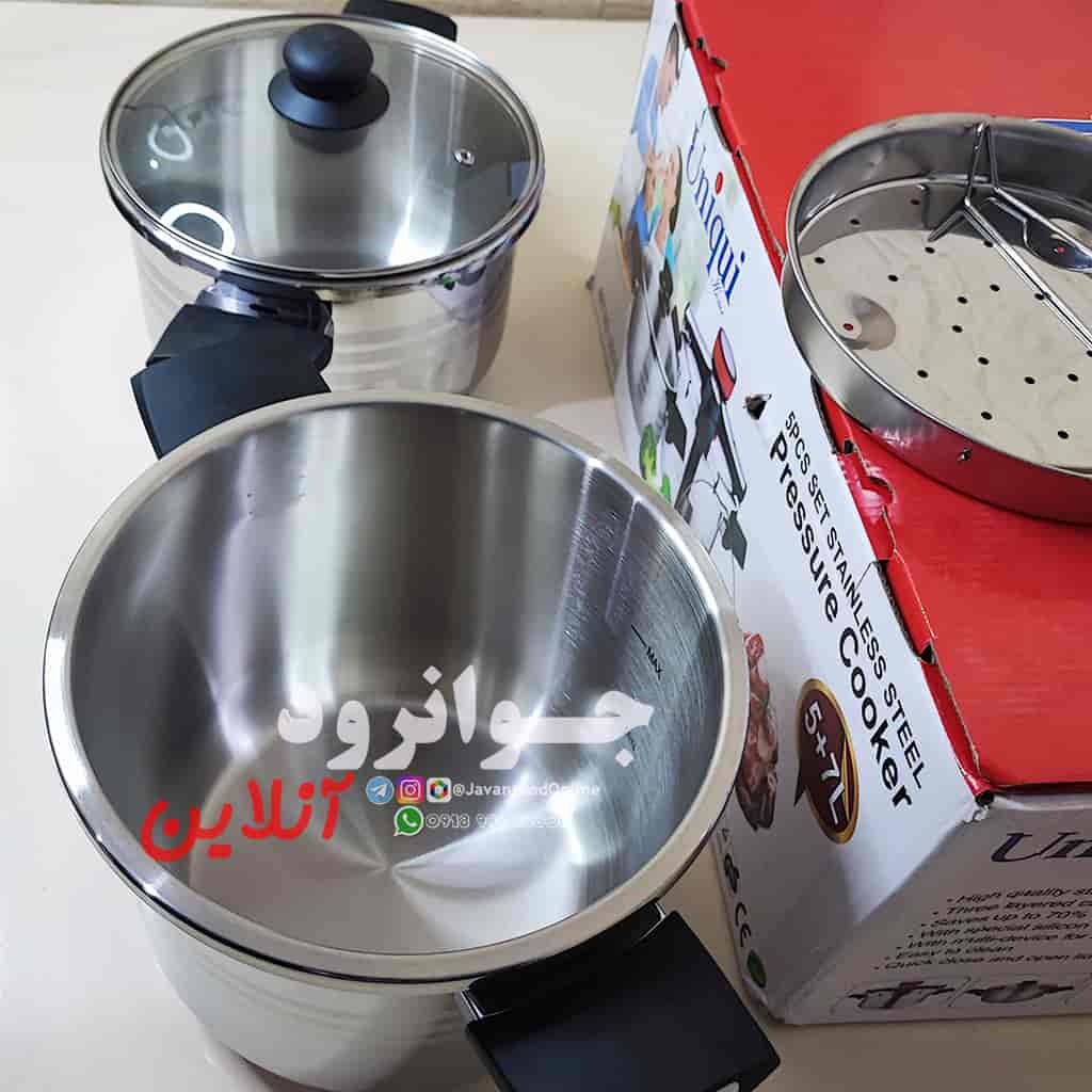 زودپز دوقلو 5+7 لیتر یونیک uniqui