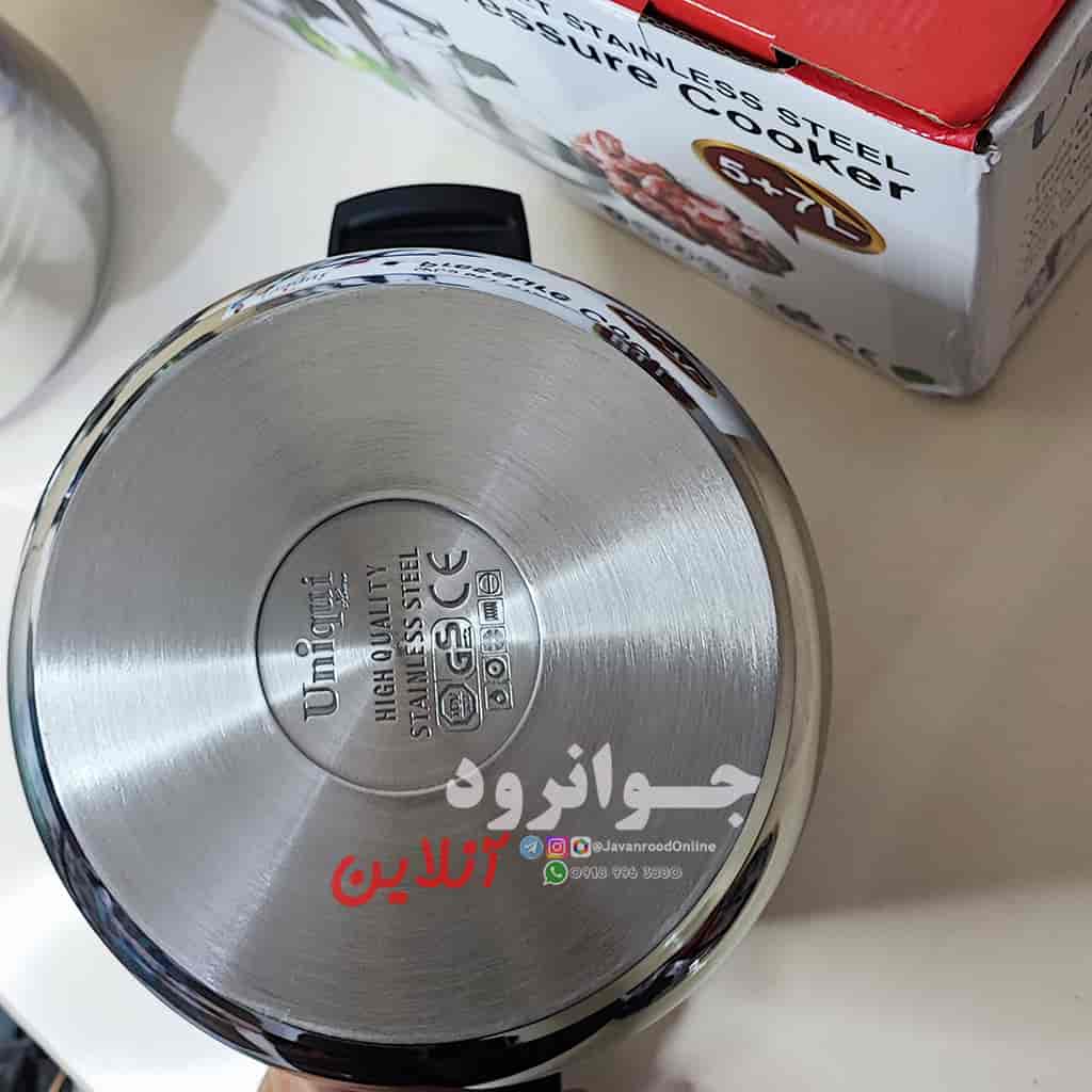 زودپز دوقلو 5+7 لیتر یونیک uniqui