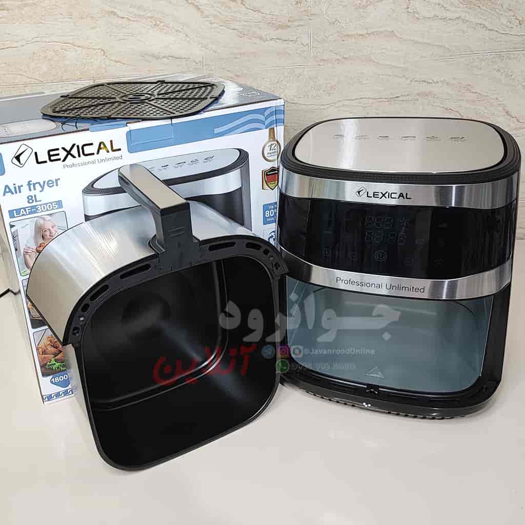 سرخ کن رژیمی لکسیکال 8 لیتر Lexical LAF-3005