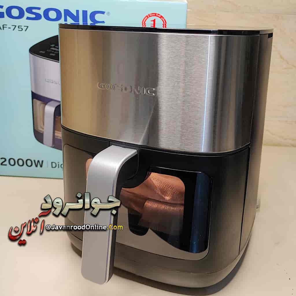سرخ کن 6.5 لیتر گوسونیک GAF-757