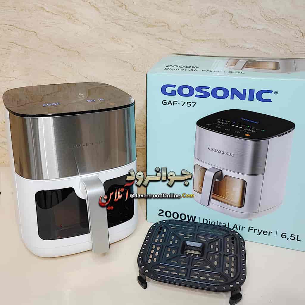 سرخ کن 6.5 لیتر گوسونیک GAF-757