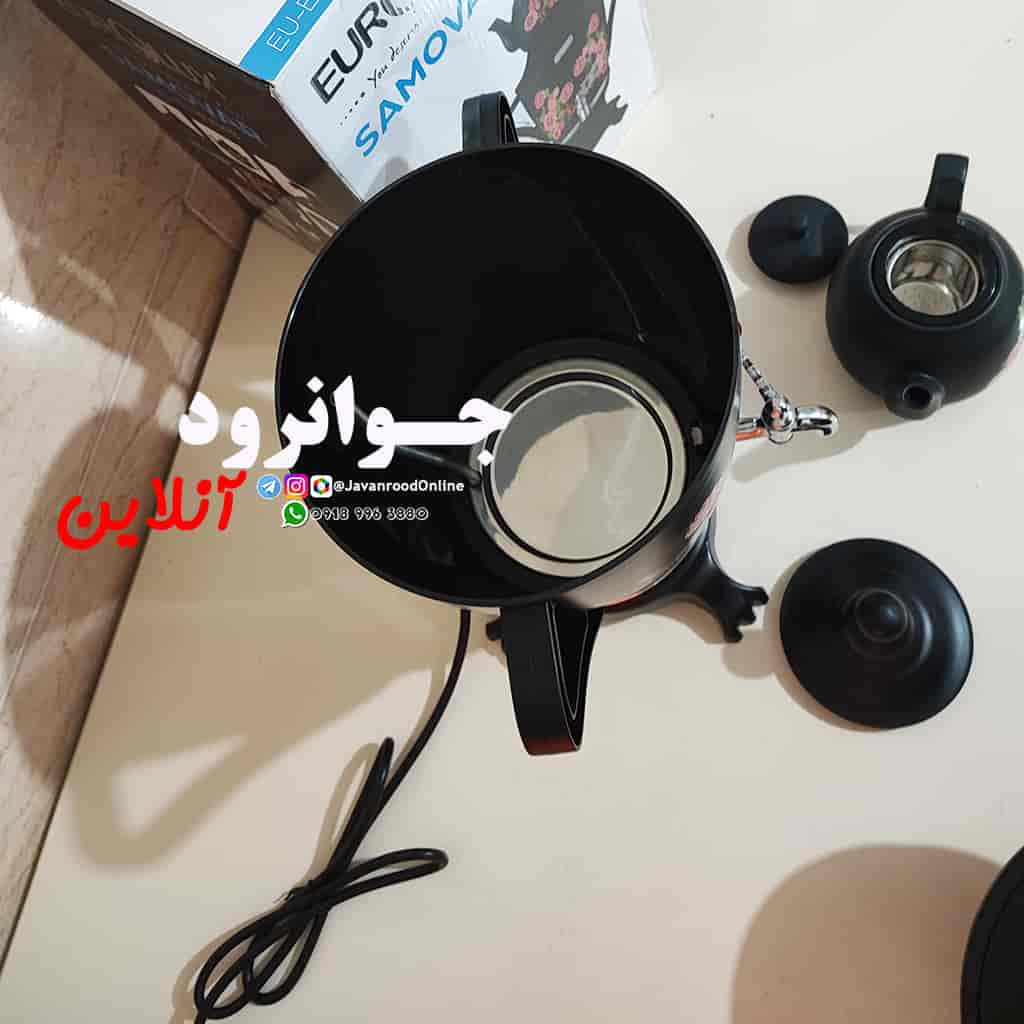 سماور برقی یورولوکس آلمان eurolux EU-ES2853JPB