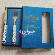 کارد و چنگال میوه خوری یونیک طرح حلقه ای بسته 12 عددی
