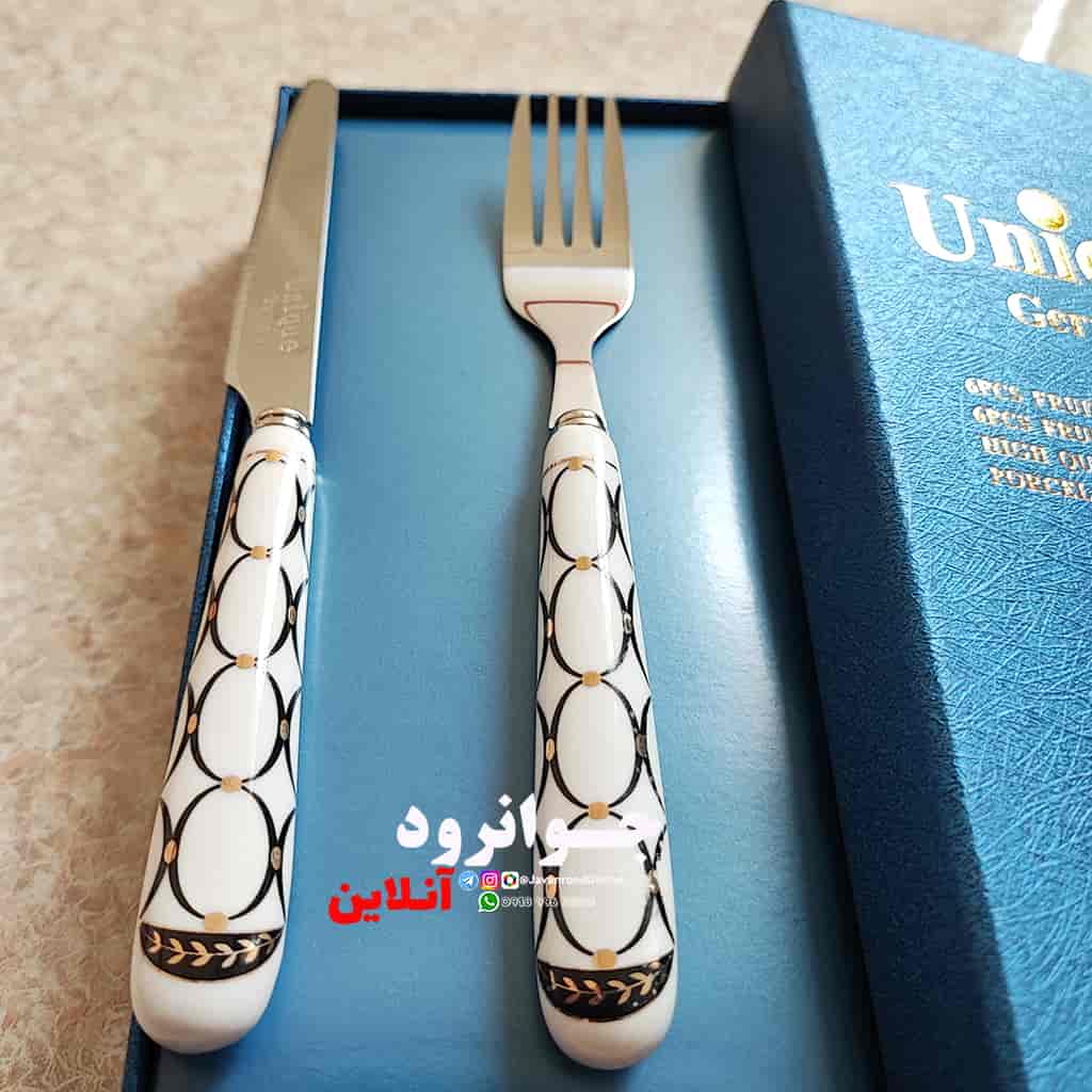کارد و چنگال میوه خوری یونیک طرح حلقه ای بسته 12 عددی