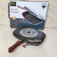 تابه رژیمی دو طرفه زیو سایز 36 مدل Z-7674