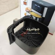 سرخ کن رژیمی دیزنی 13.5 لیتر مدل AF-1571