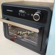 سرخ کن گوسونیک 12 لیتر GAF-612