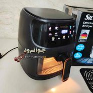 سرخ کن سیلور کرست 2400 وات 8 لیتر مدل S-18