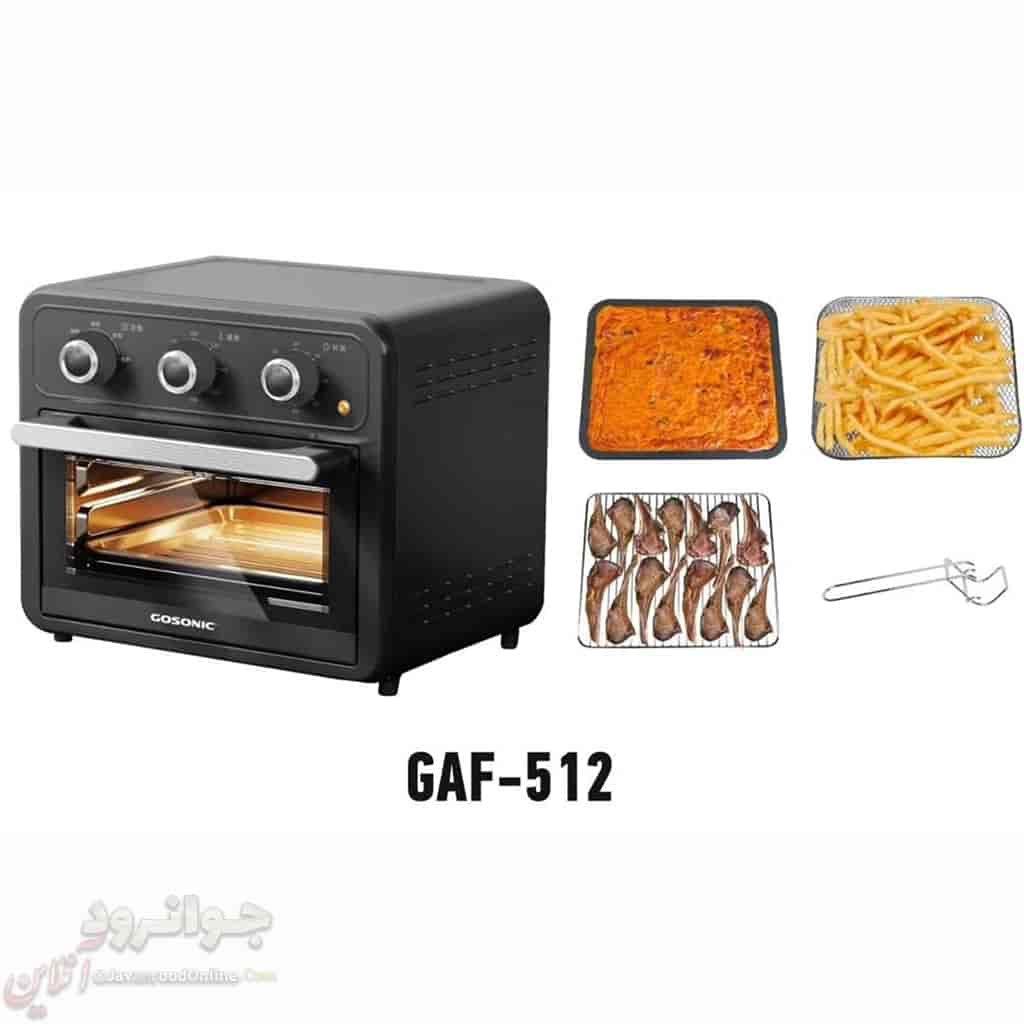 فر برقی بدون روغن گوسونیک 12 لیتر GAF-512