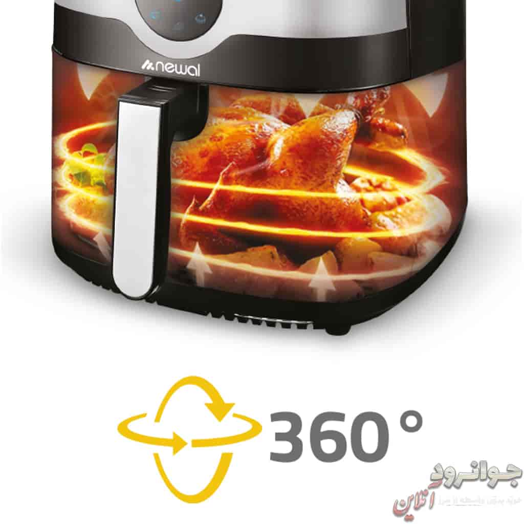 سرخ کن بدون روغن نوال 8 لیتر FRY-5128