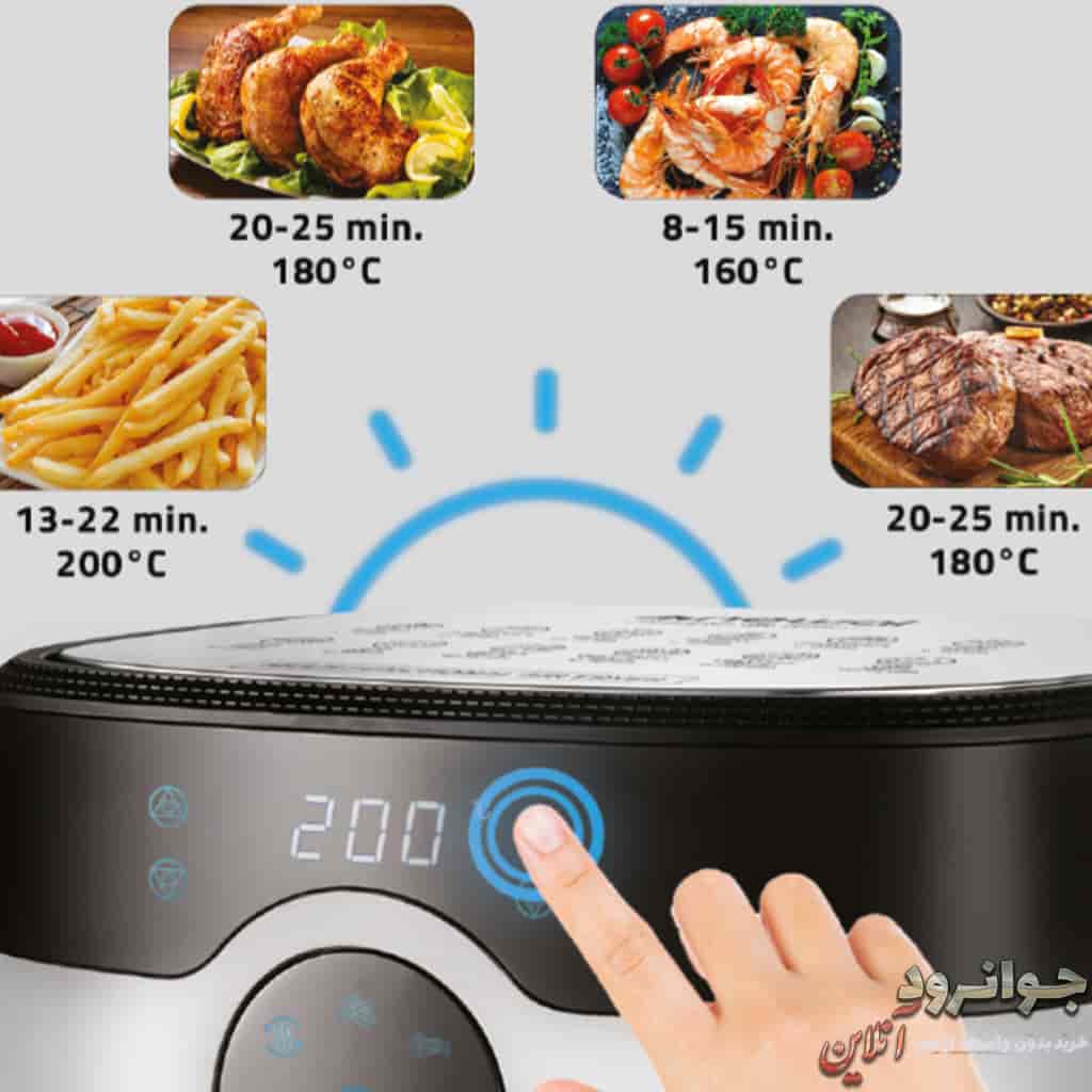سرخ کن بدون روغن نوال 8 لیتر FRY-5128