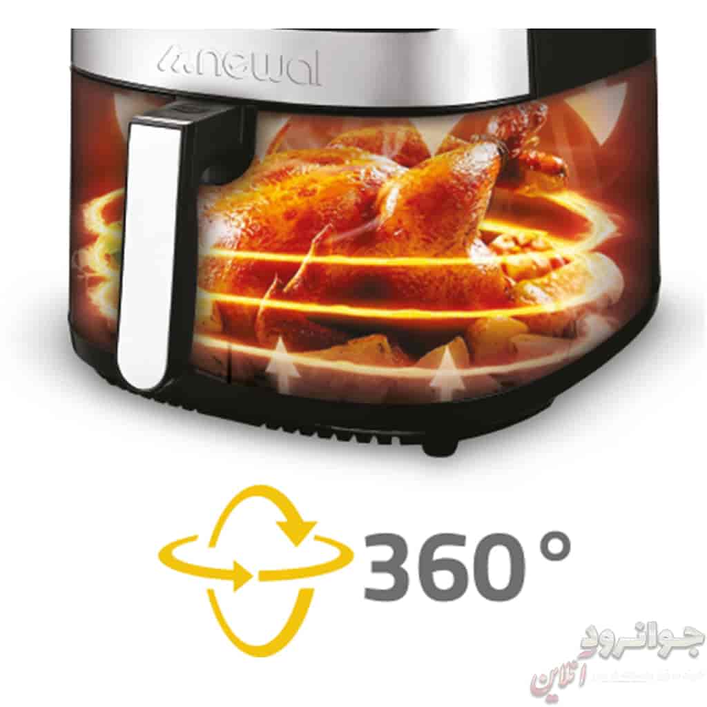 سرخ کن رژیمی نوال 8 لیتر Newal FRY-5127