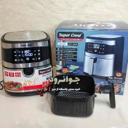 سرخ کن سوپر کرست 12 لیتر مدل SCT-9018