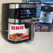 سرخ کن سوپر کرست 12 لیتر SCT-9018