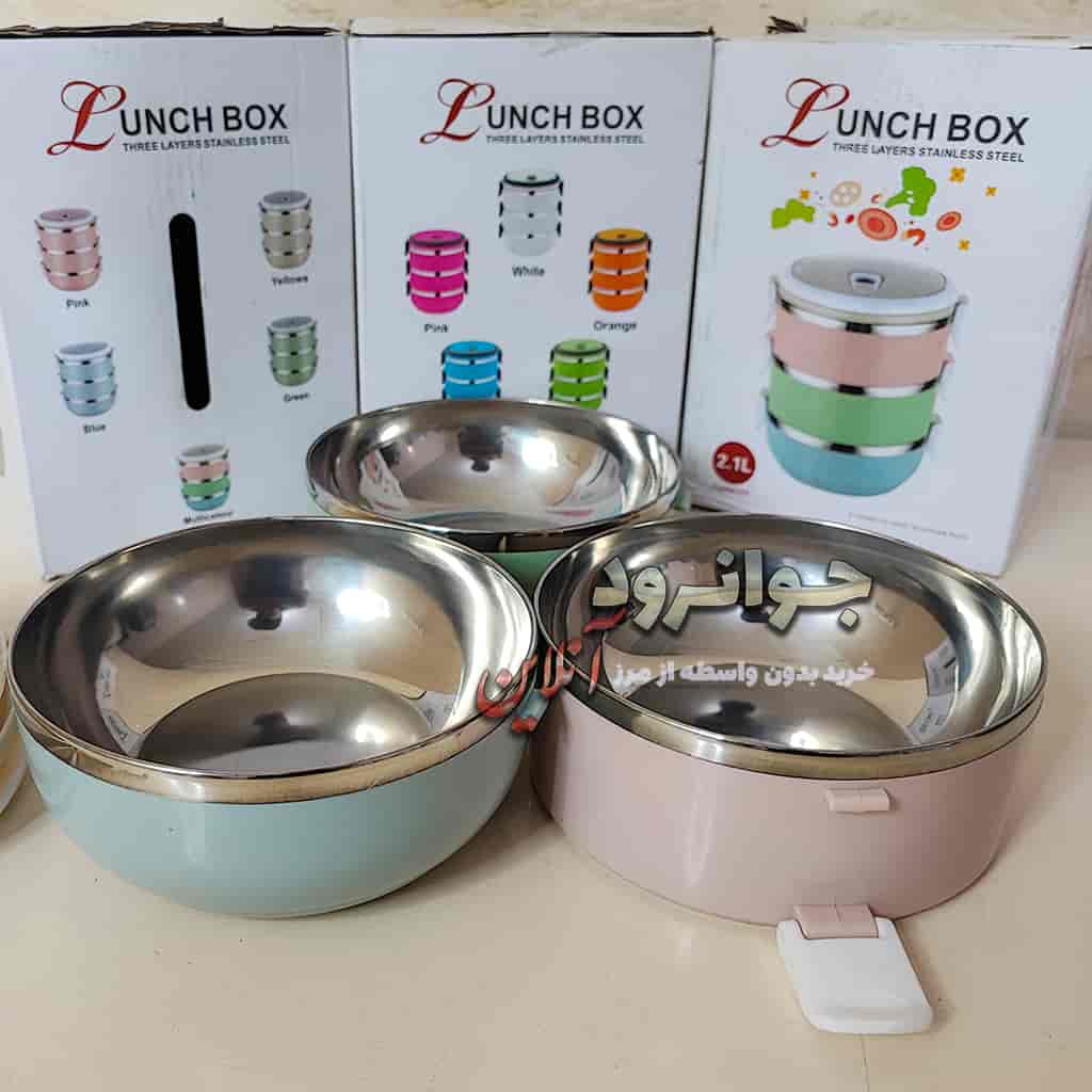 ظرف غذا سه طبقه لانچ باکس مدل LUNCH BOX