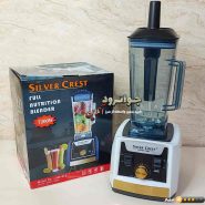 مخلوط کن سیلور کرست 7200 وات GM-312