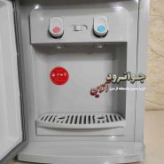 آبسردکن رومیزی گوسونیک GWD-515