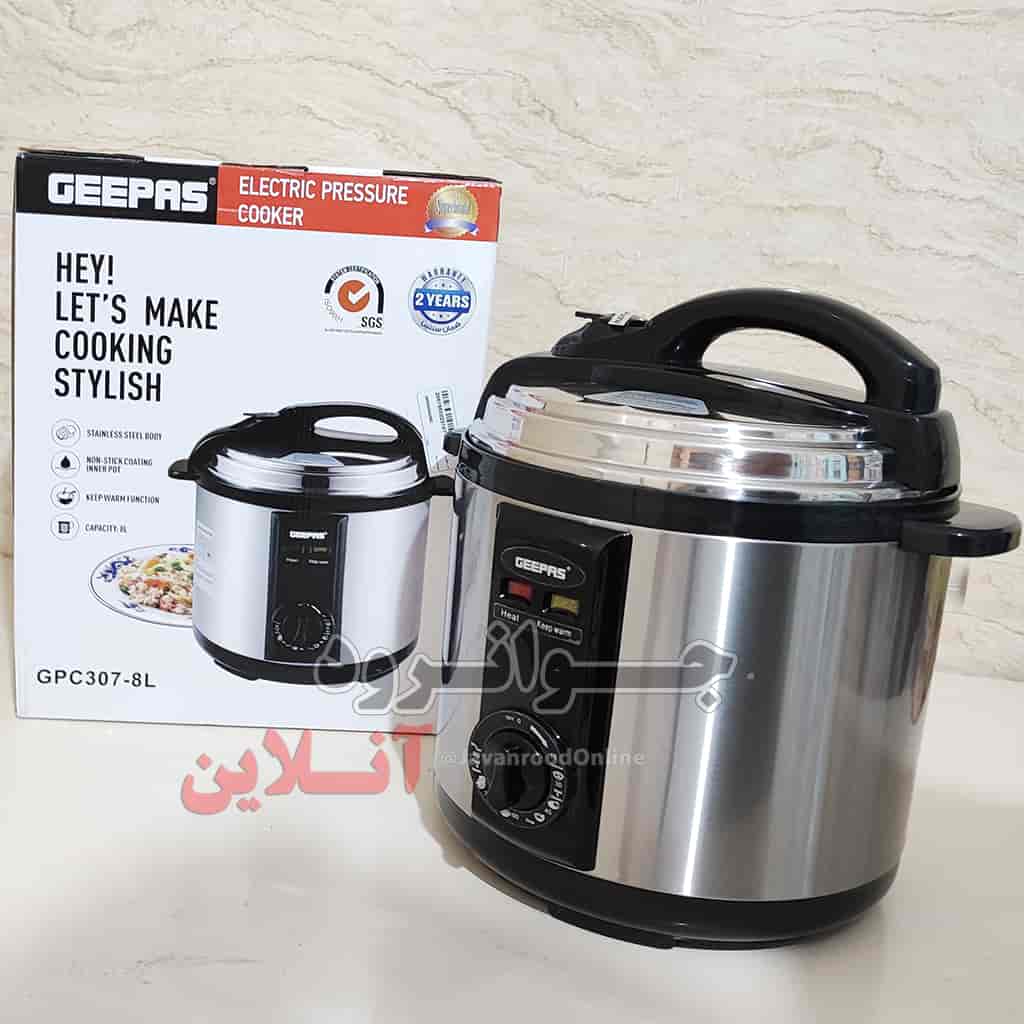 زودپز 8 لیتر جی پاس GPC307-8L