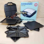 ساندویچ ساز گوسونیک 4 کاره 1400 وات مدل GSM-606