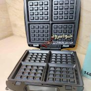 ساندویچ ساز گوسونیک 4 کاره 1400 وات مدل GSM-606