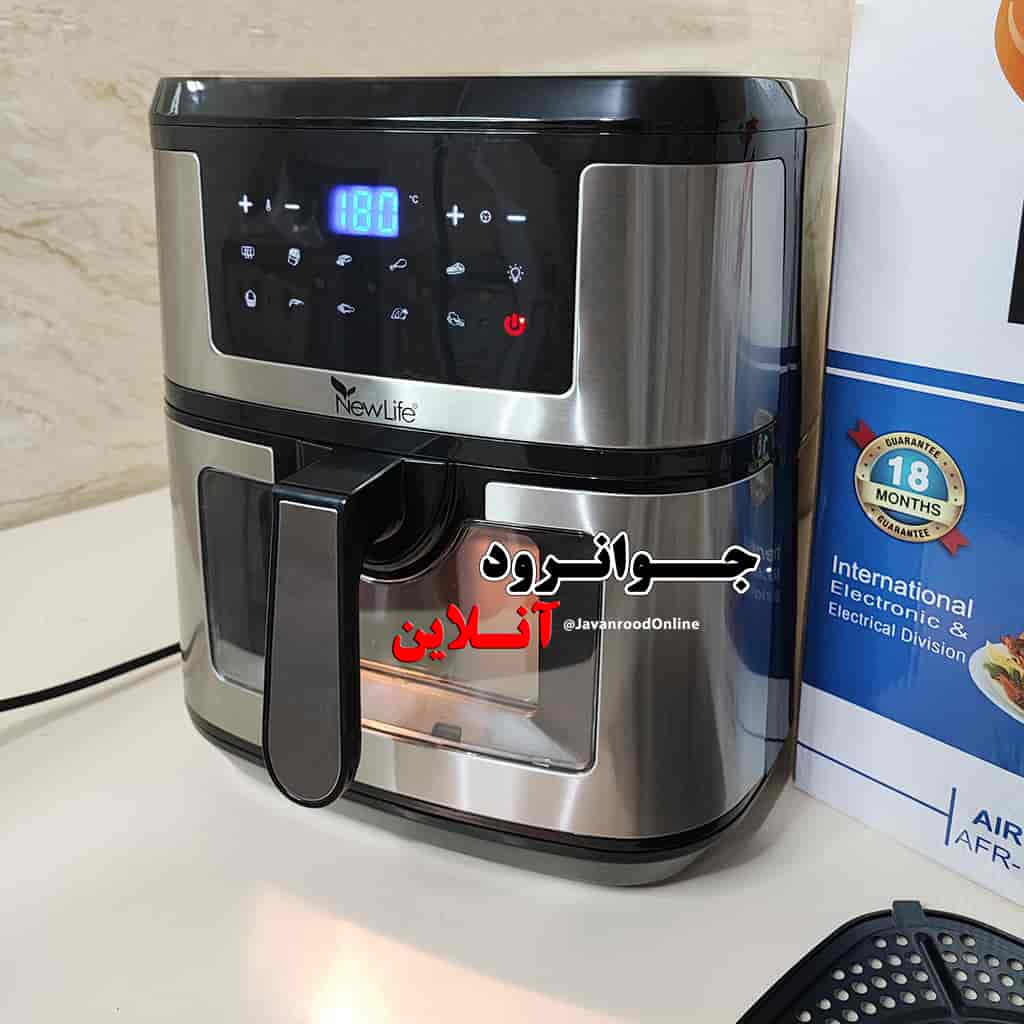 سرخ کن بدون روغن نیولایف 9.5 لیتر مدل AFR-18N-931