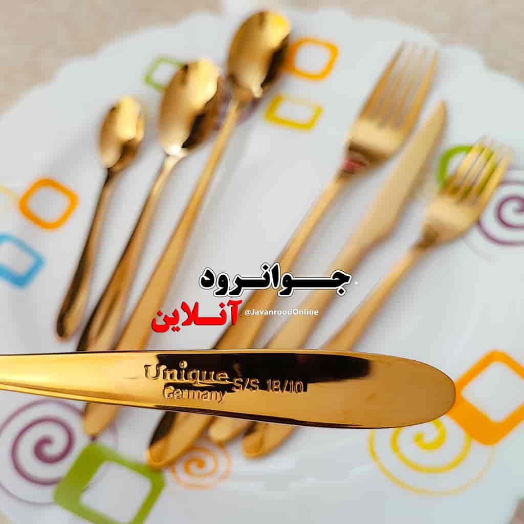 قاشق چنگال یونیک طلایی طرح دولا 120 پارچه 24 نفره لاکچری اروپایی