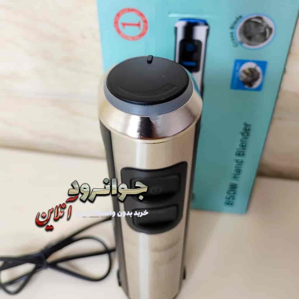 گوشت کوب 850 وات گوسونیک تک کاره GSB-831