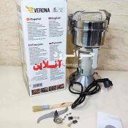 آسیاب ورونا 350 گرم VEG-2023 Verona