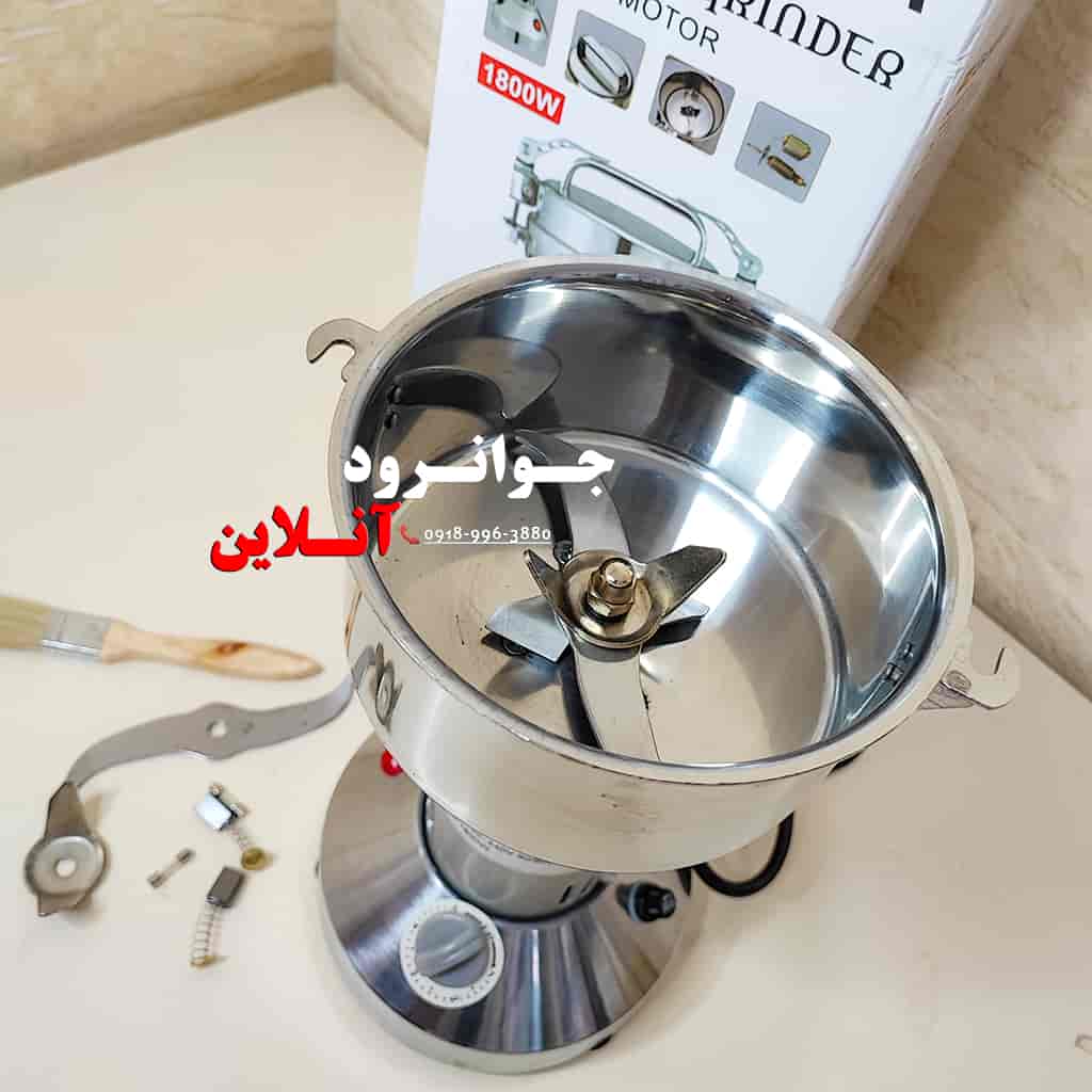 آسیاب ورونا 350 گرم VEG-2023 Verona