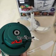خردکن 5 لیتر ریکی REKI RK-555