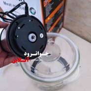 خردکن ورونا 5 لیتر 6 تیغه Verona PVMG2024