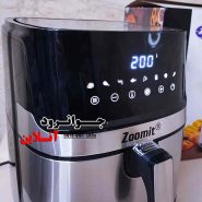 سرخ کن رژیمی زومیت 6.5 لیتر مدل Zoomit ZM-2250