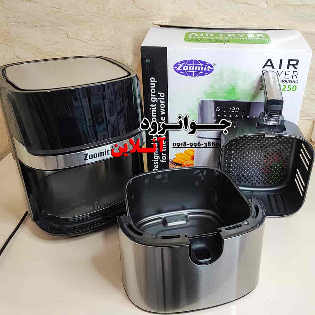 سرخ کن رژیمی زومیت 6.5 لیتر مدل Zoomit ZM-2250