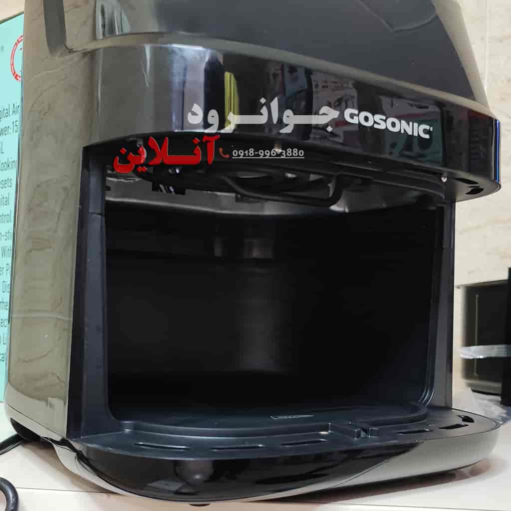 سرخ کن رژیمی گوسونیک 5.5 لیتر GAF-546